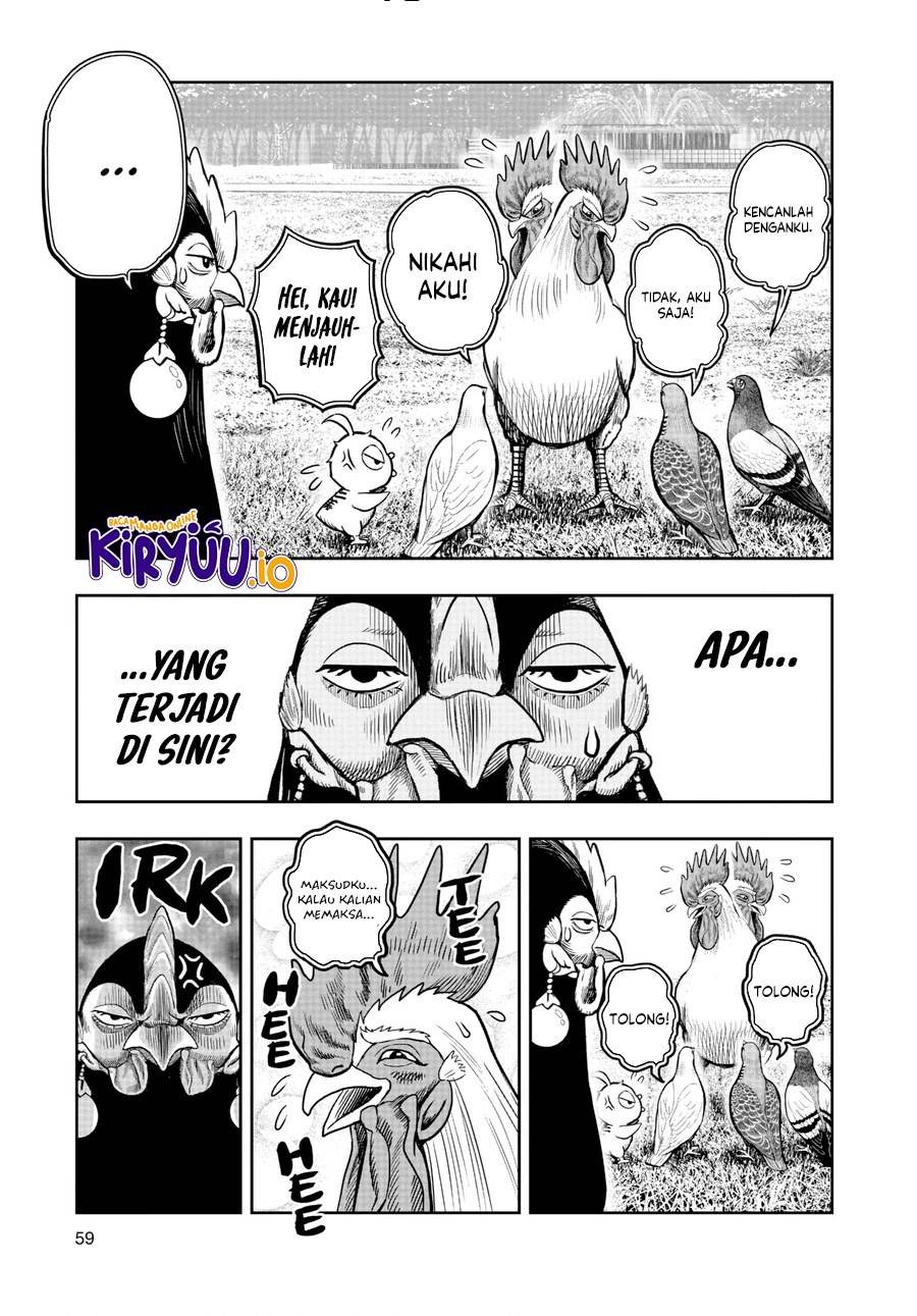 Rooster Fighter Chapter 17
