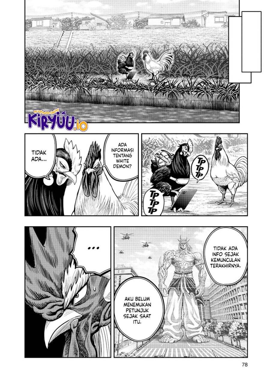 Rooster Fighter Chapter 18