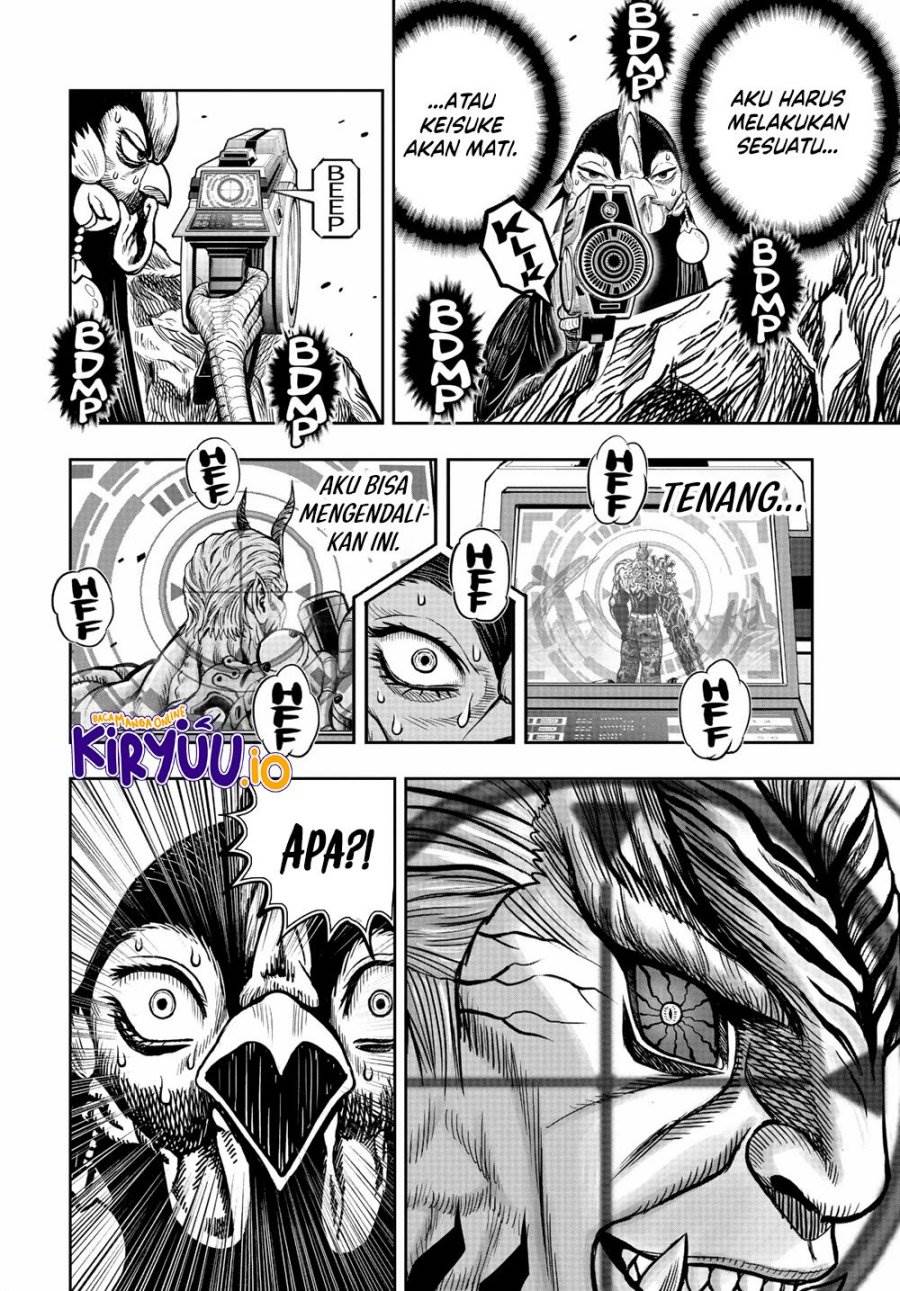 Rooster Fighter Chapter 24