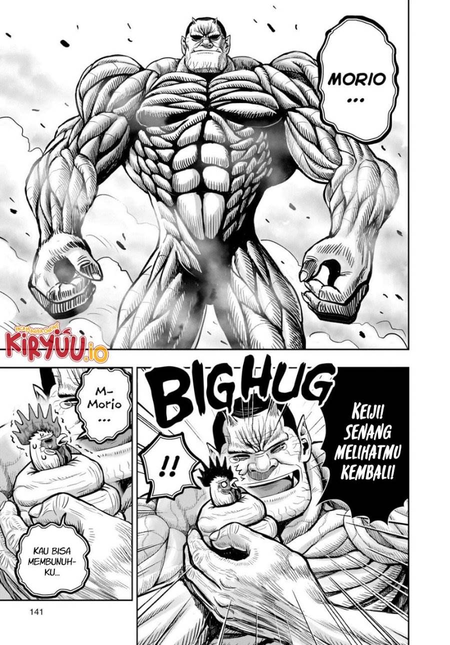 Rooster Fighter Chapter 27