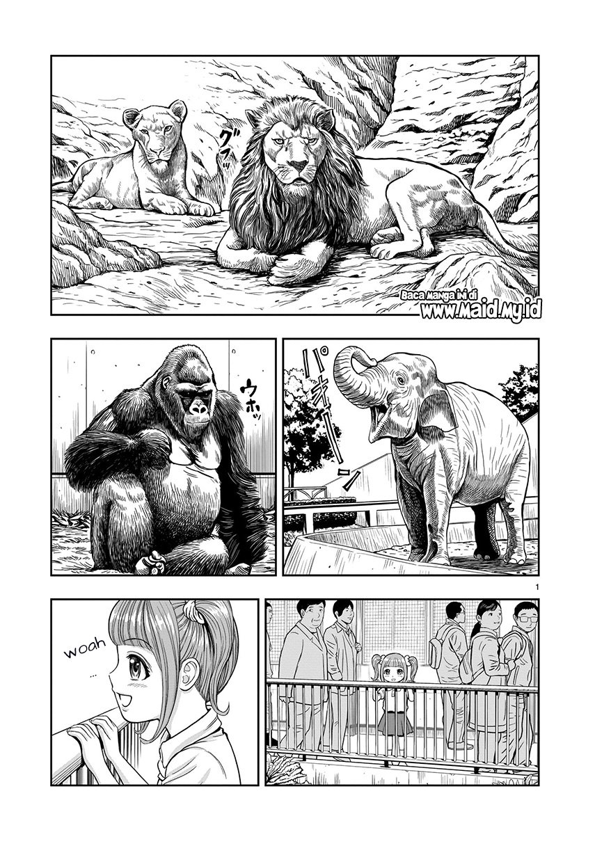 Rooster Fighter Chapter 03
