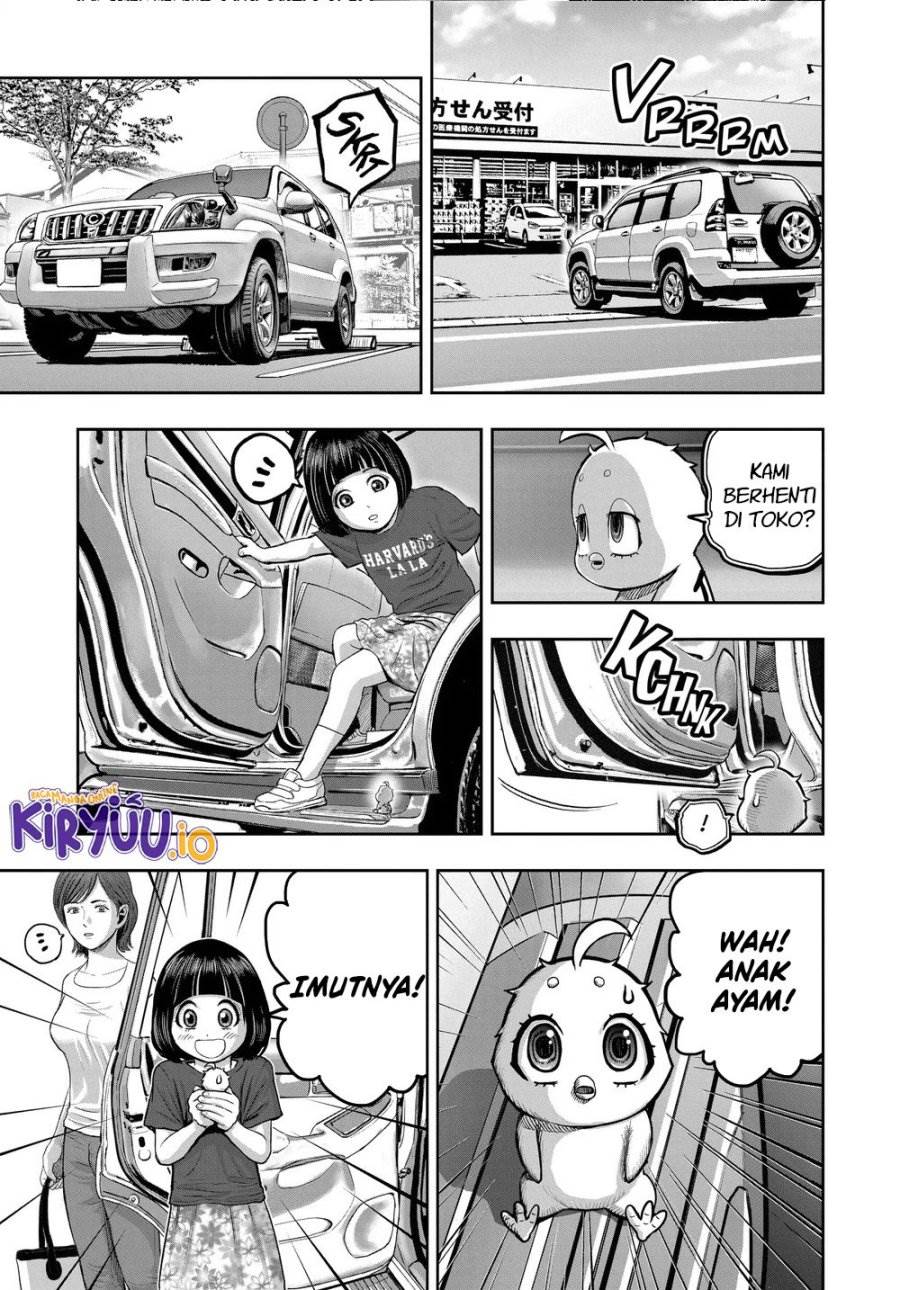 Rooster Fighter Chapter 34