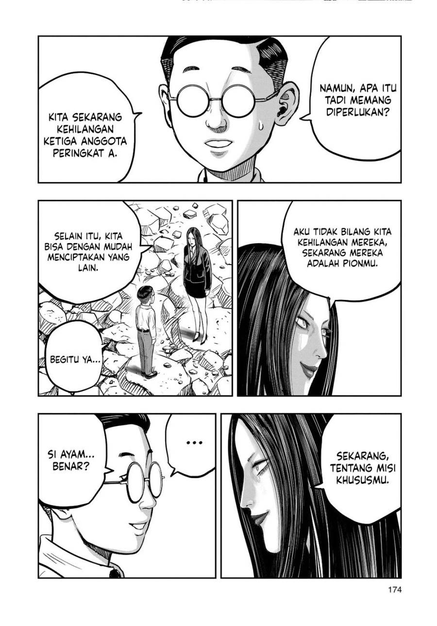 Rooster Fighter Chapter 36