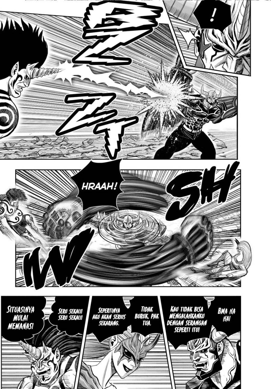 Rooster Fighter Chapter 36