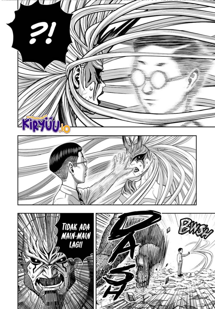 Rooster Fighter Chapter 36