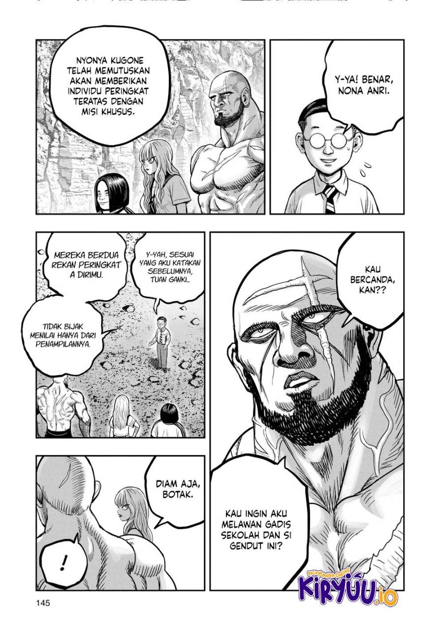 Rooster Fighter Chapter 36