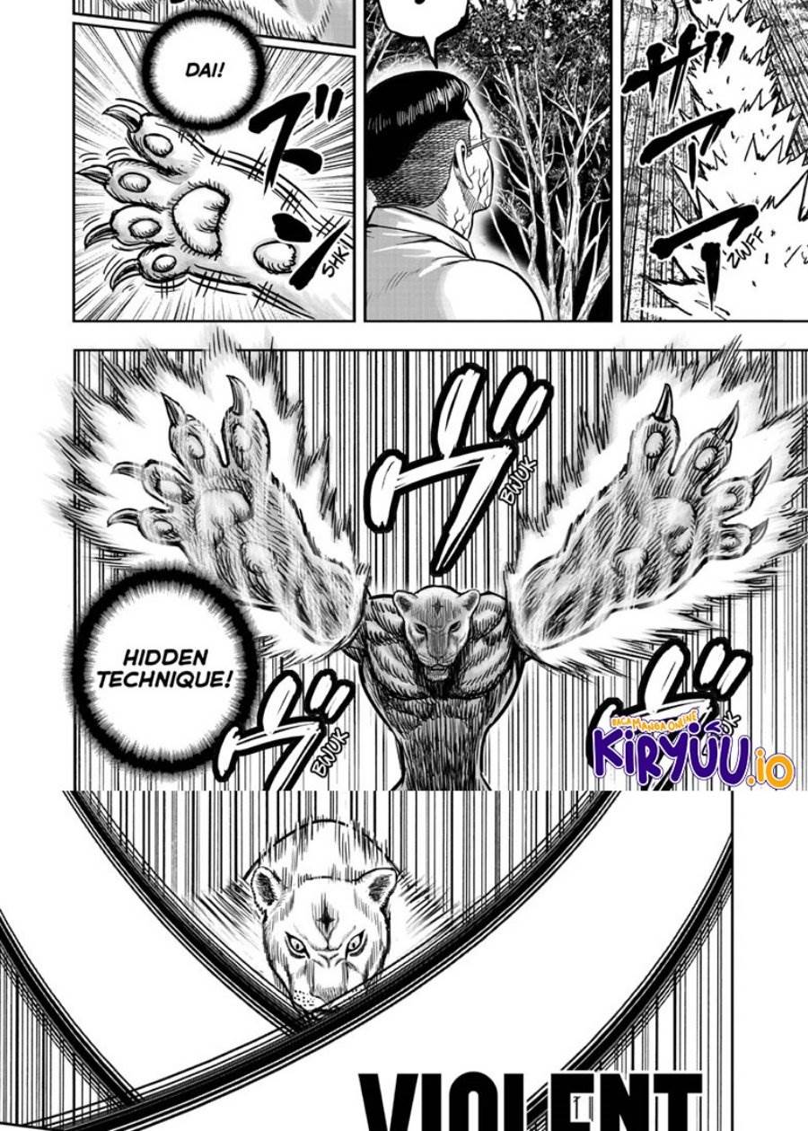 Rooster Fighter Chapter 40
