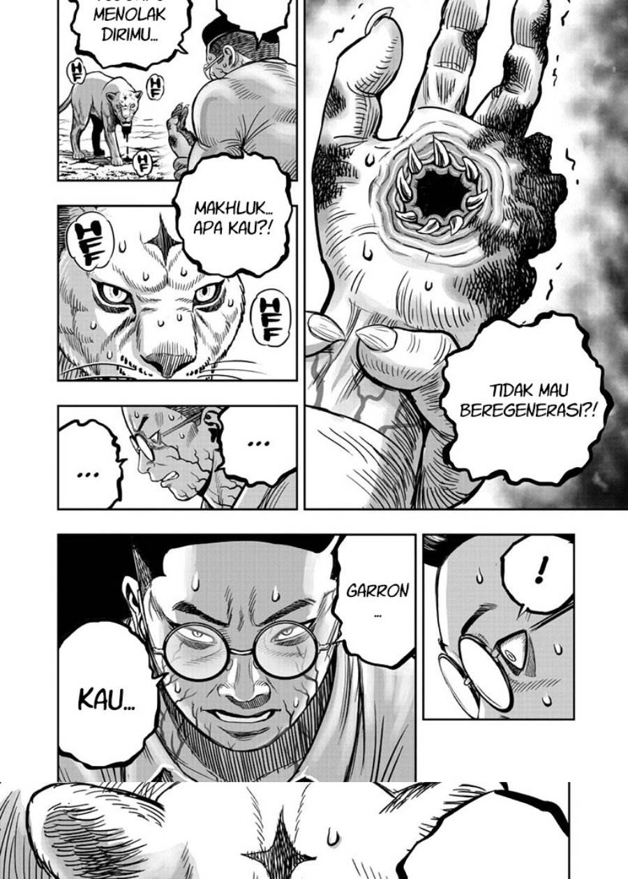 Rooster Fighter Chapter 40
