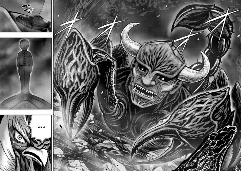 Rooster Fighter Chapter 44