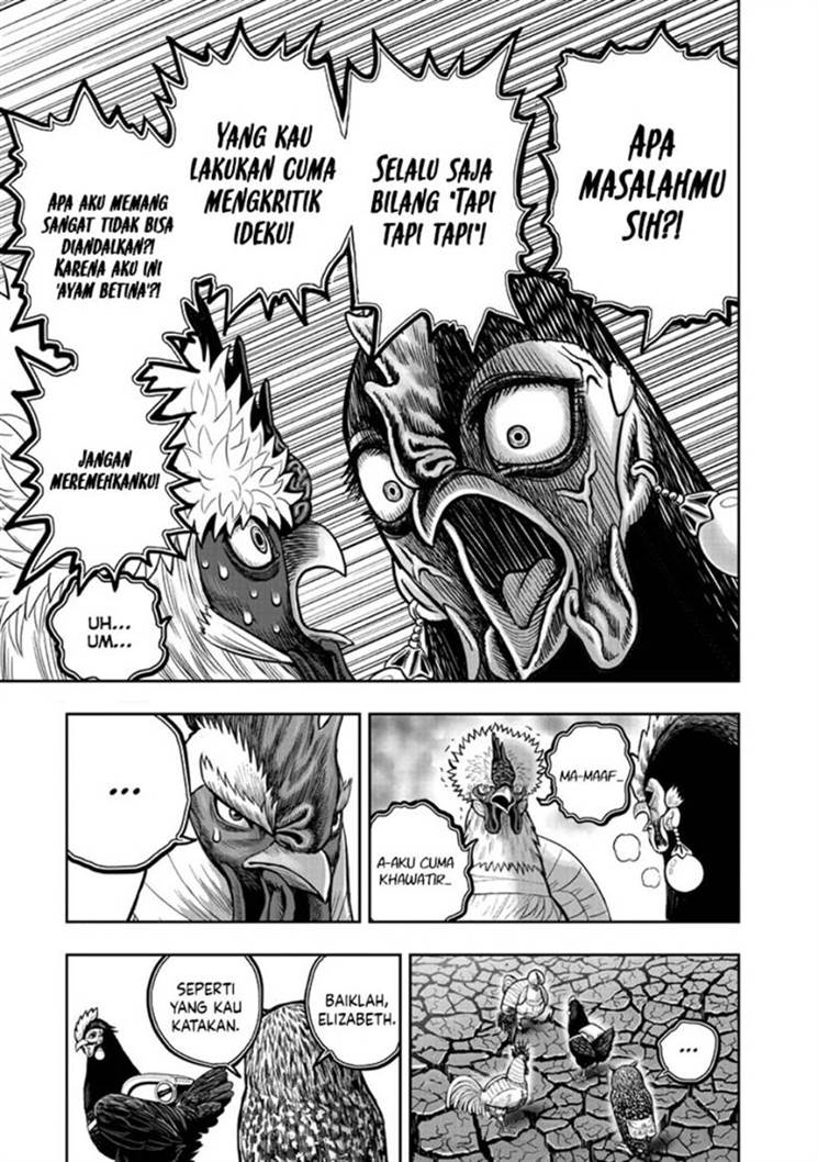 Rooster Fighter Chapter 45