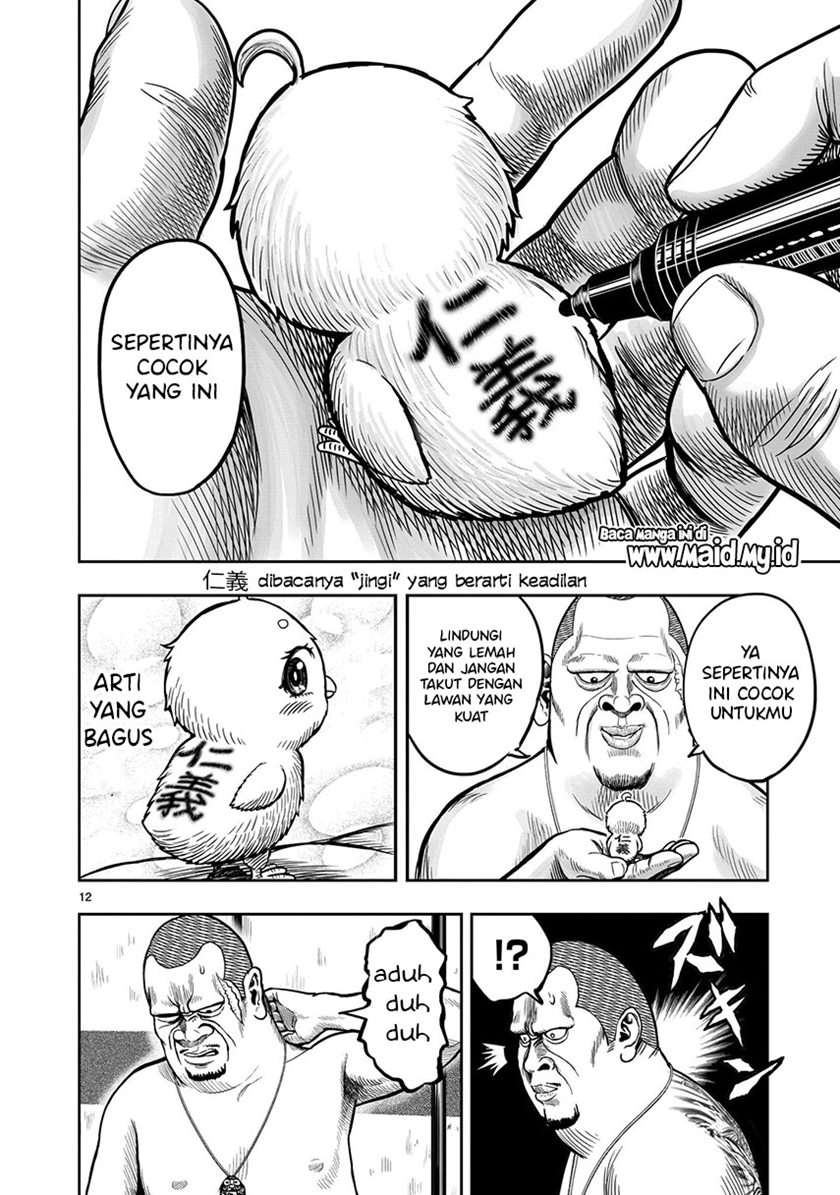 Rooster Fighter Chapter 05