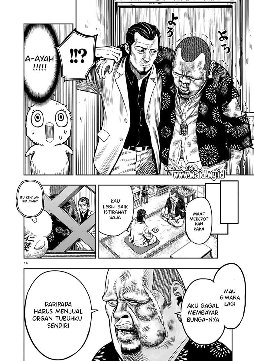 Rooster Fighter Chapter 05