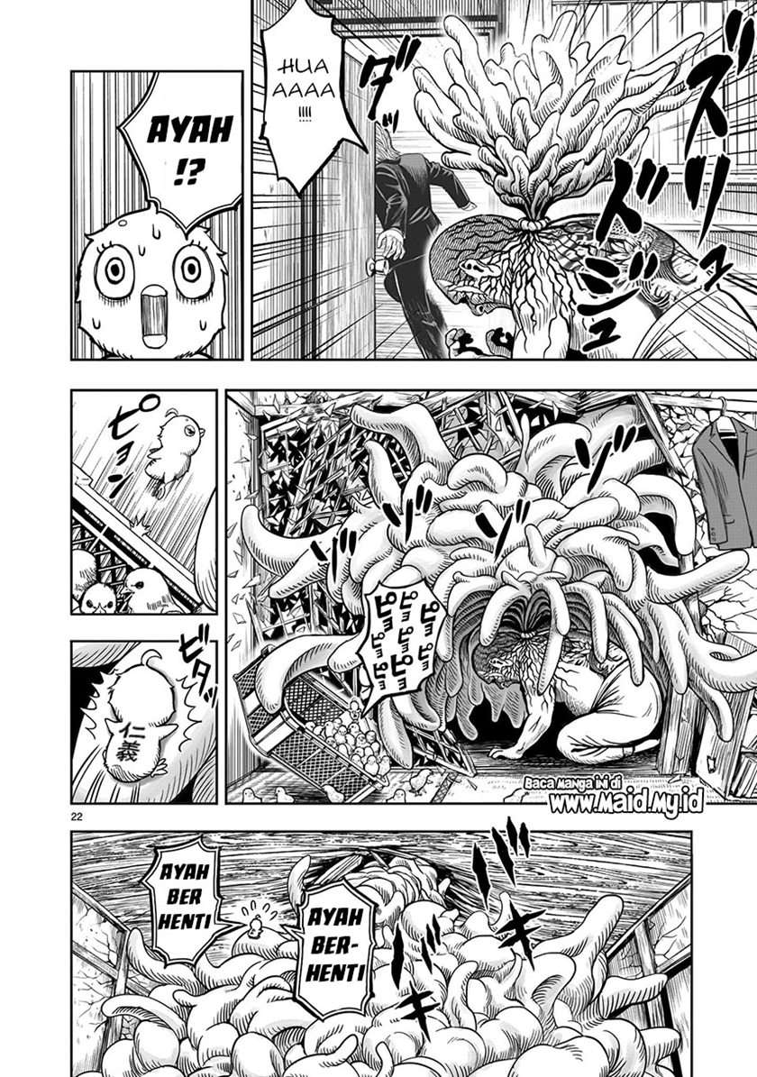 Rooster Fighter Chapter 05