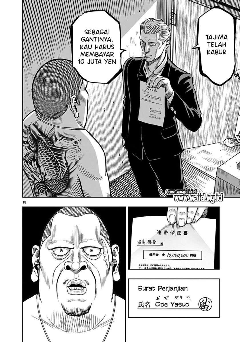 Rooster Fighter Chapter 05