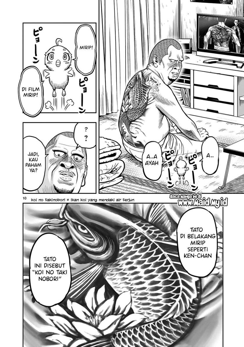 Rooster Fighter Chapter 05