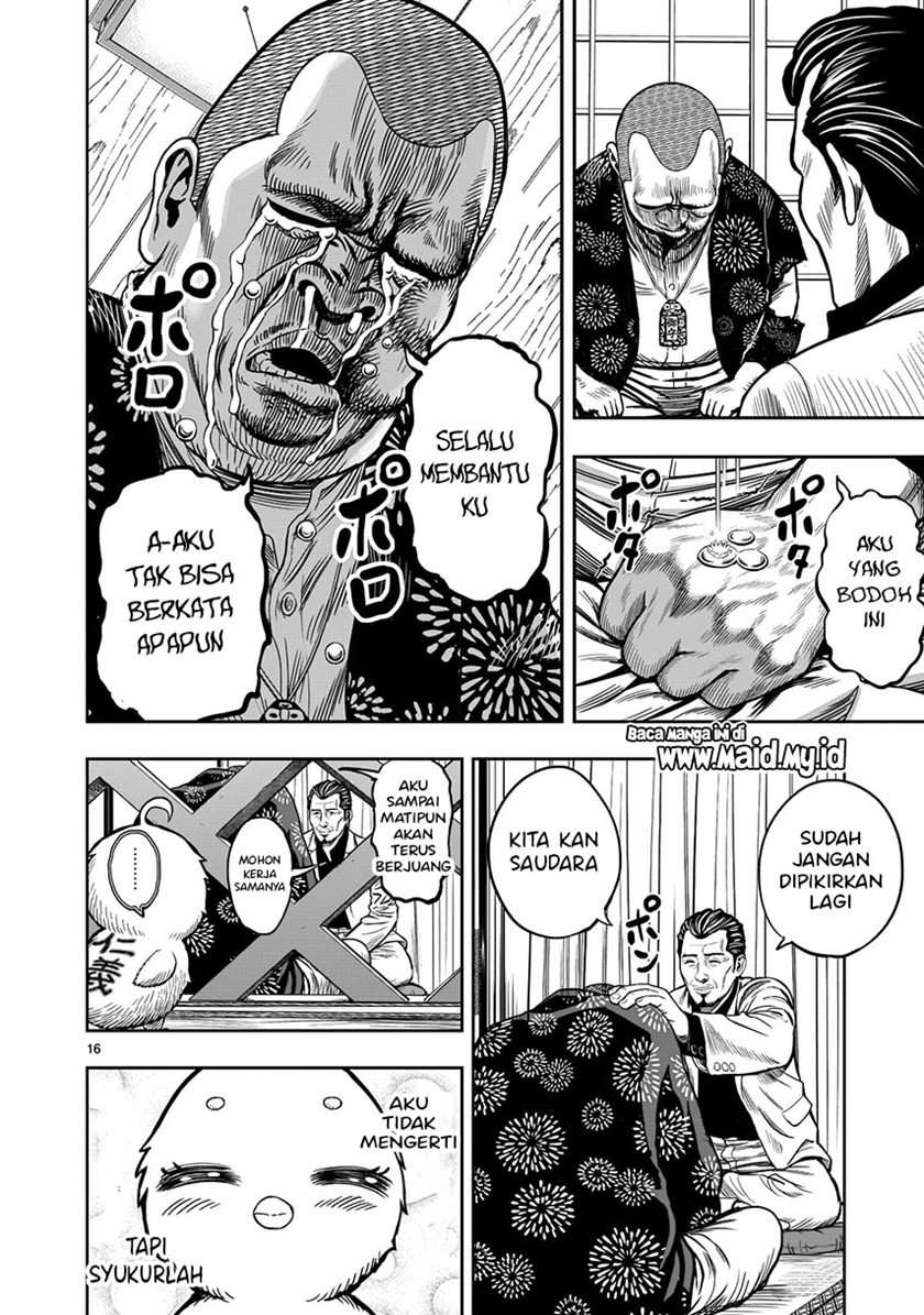 Rooster Fighter Chapter 05