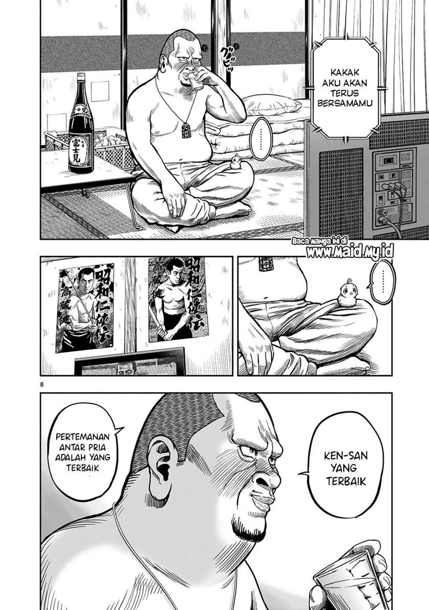 Rooster Fighter Chapter 05