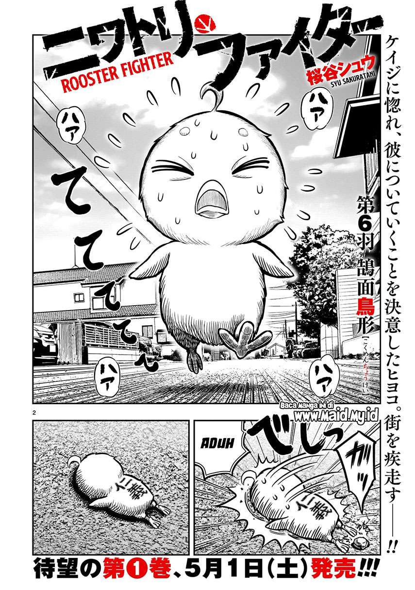 Rooster Fighter Chapter 06