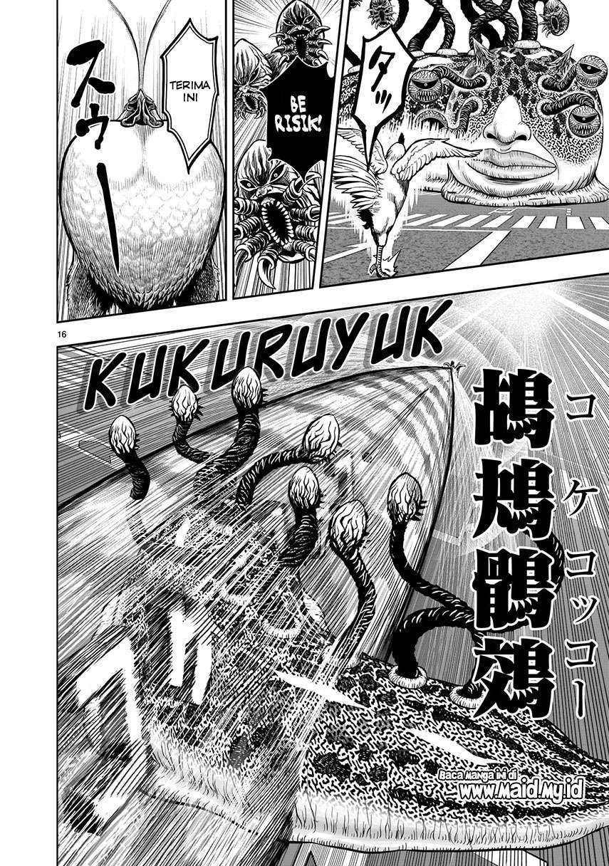 Rooster Fighter Chapter 06