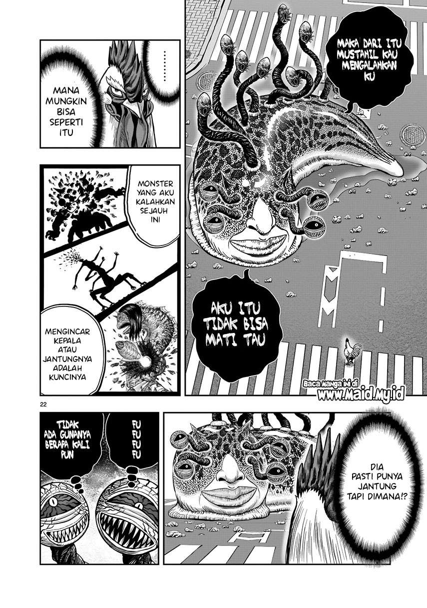Rooster Fighter Chapter 06