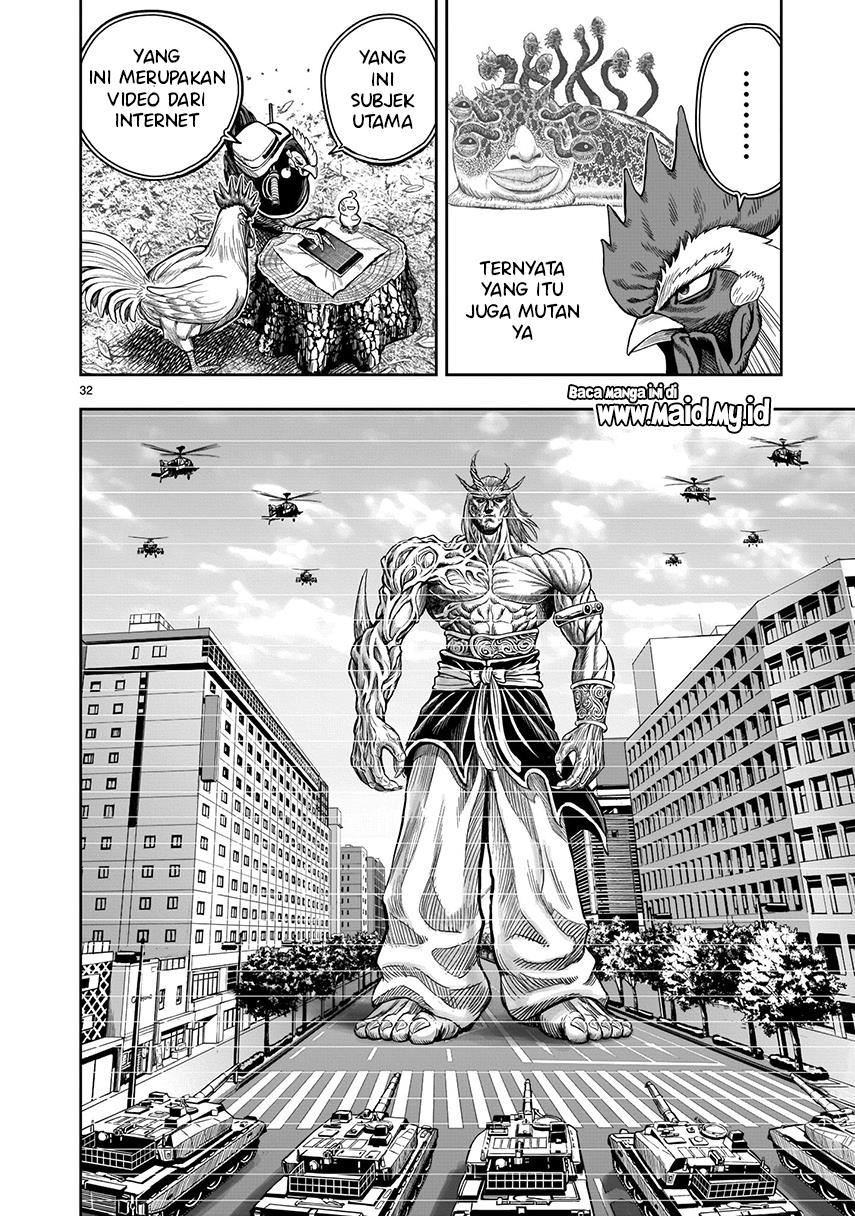 Rooster Fighter Chapter 07