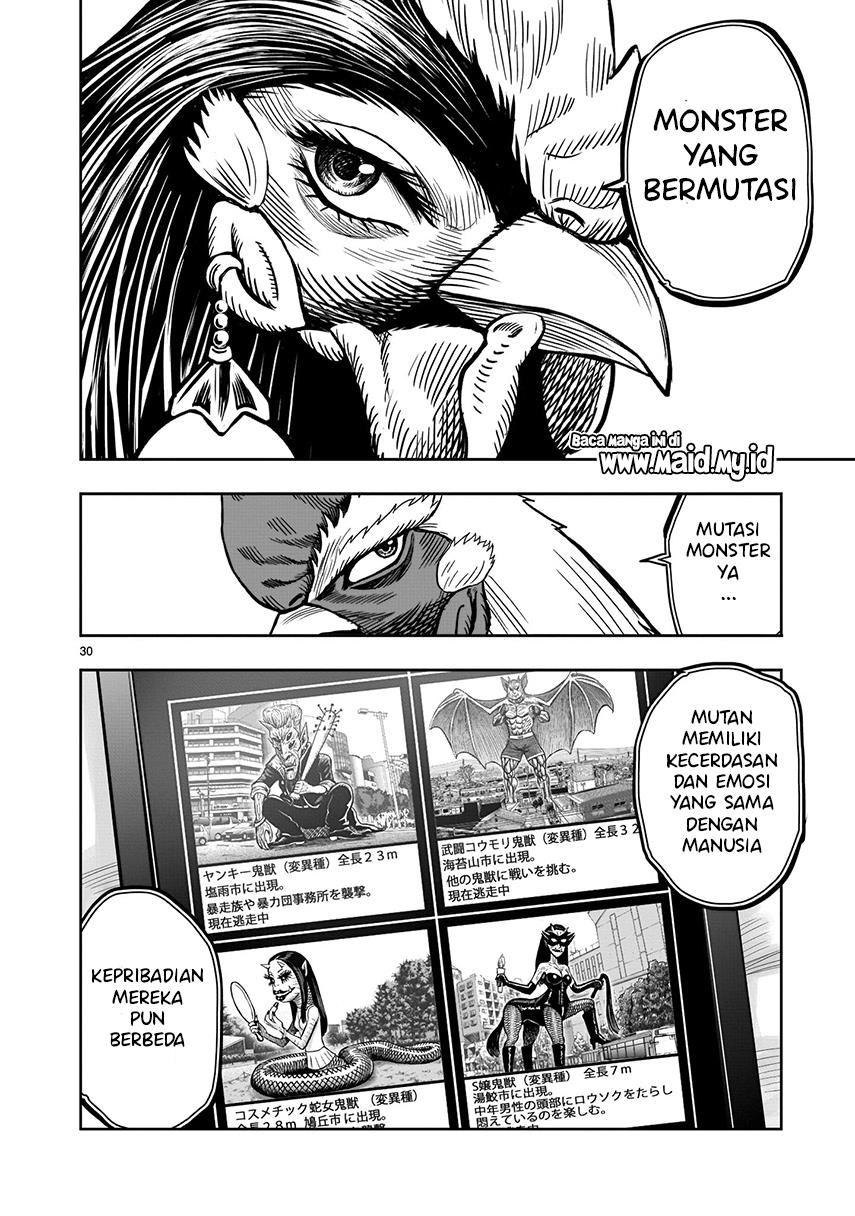 Rooster Fighter Chapter 07