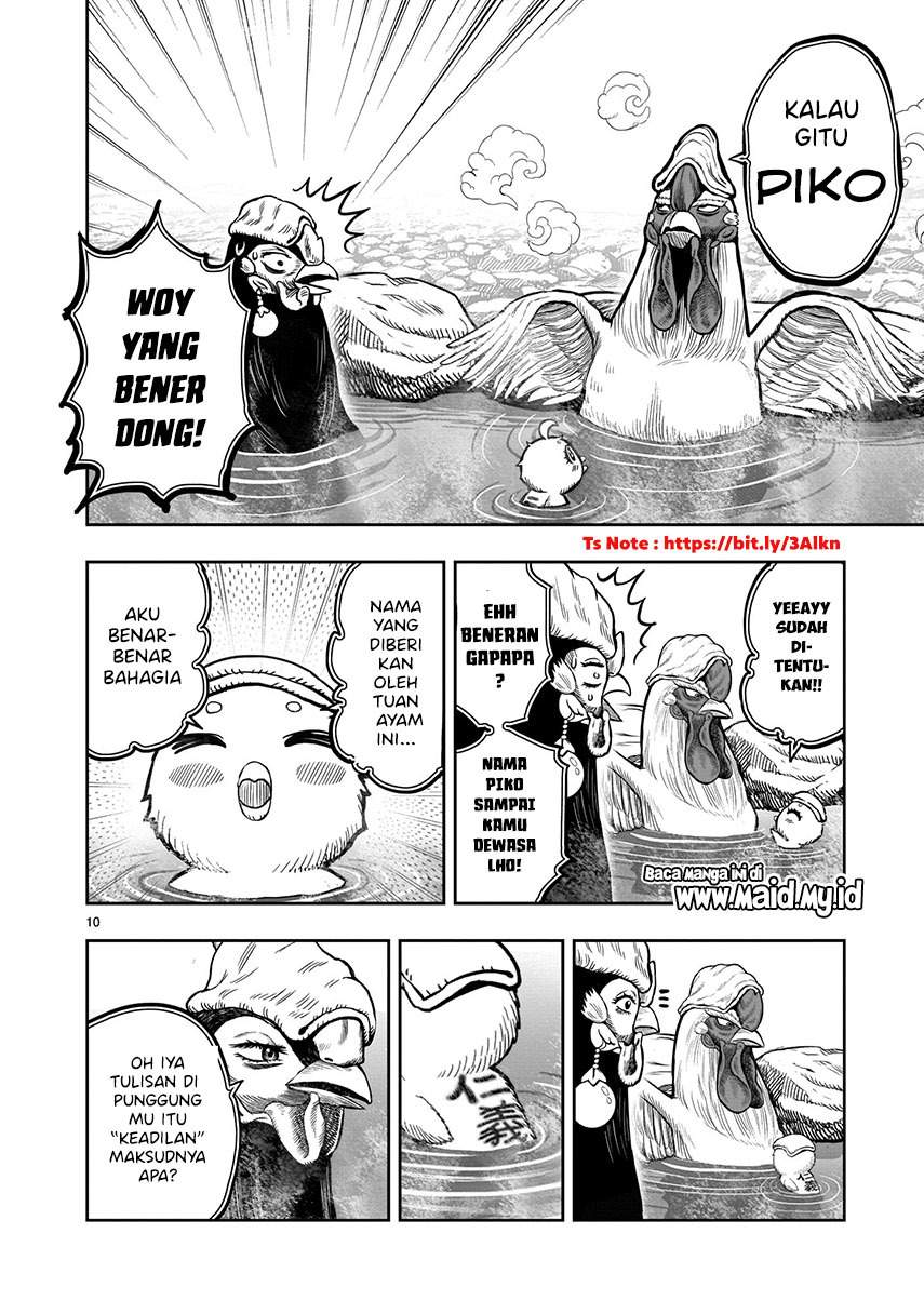 Rooster Fighter Chapter 08