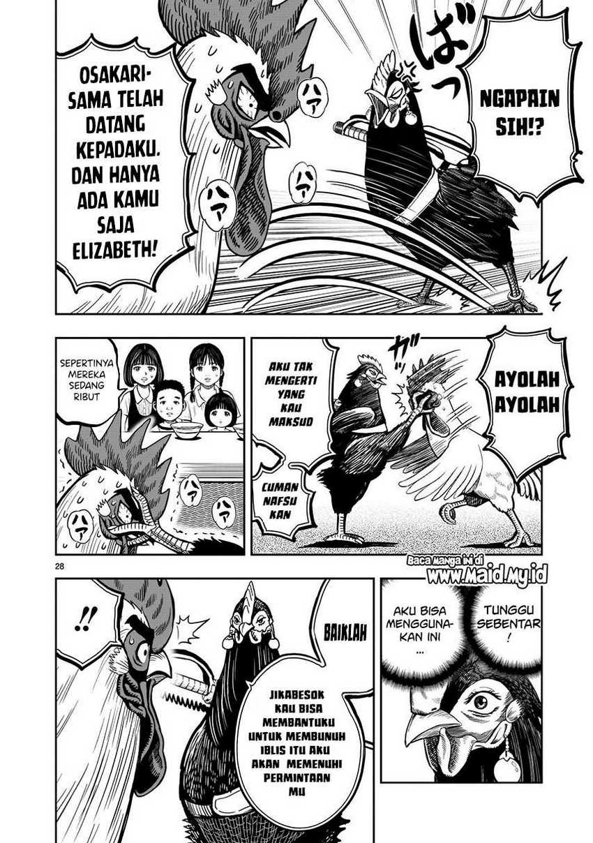 Rooster Fighter Chapter 09