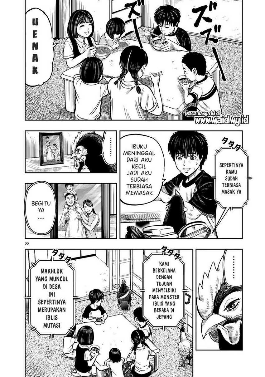 Rooster Fighter Chapter 09