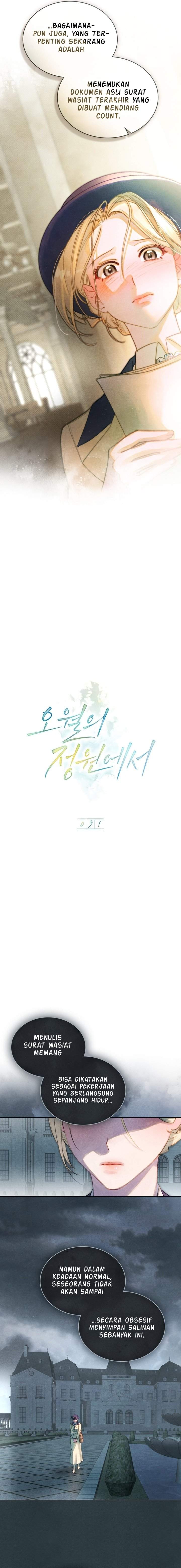 
              Garden of May             Chapter 31