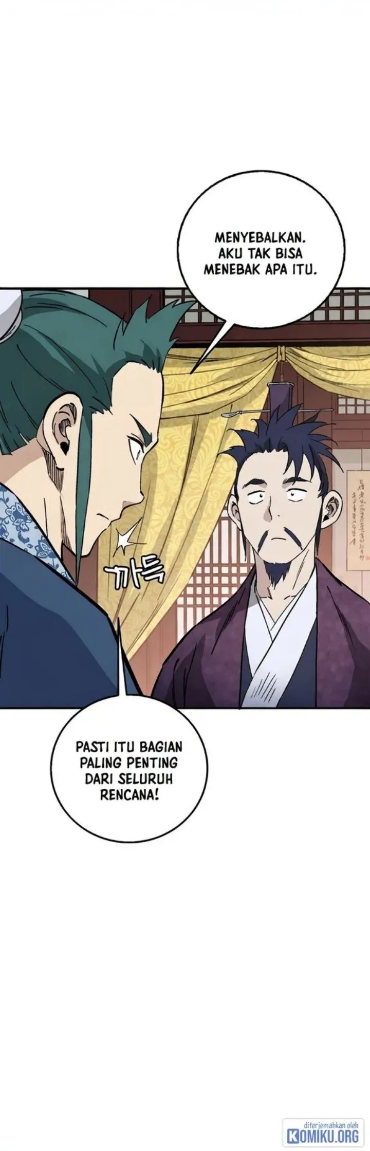 I Reincarnated as a Legendary Surgeon Chapter 220