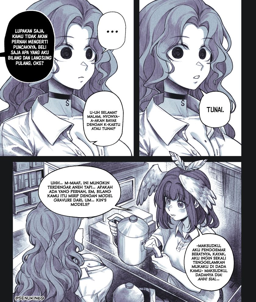 
              My Co-worker Is an Eldritch X!             Chapter 4