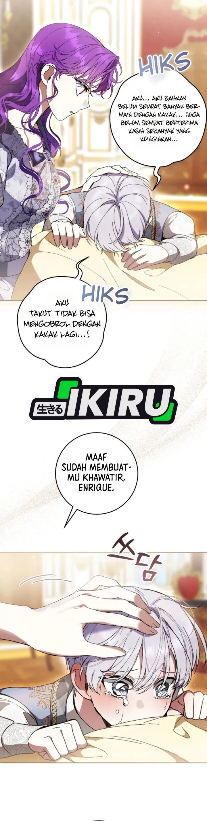
              What’s Wrong With Being the Villainess?             Chapter 108