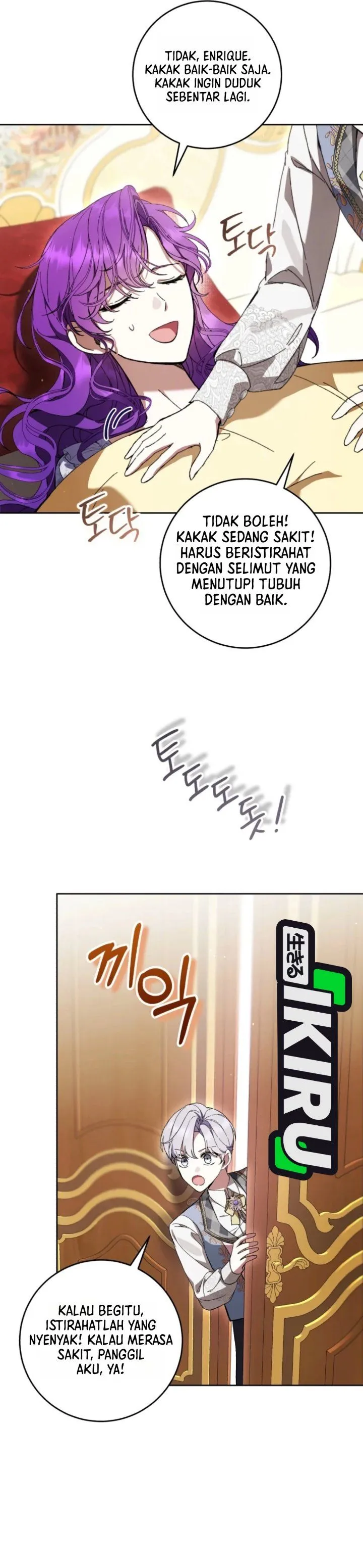 
              What’s Wrong With Being the Villainess?             Chapter 108