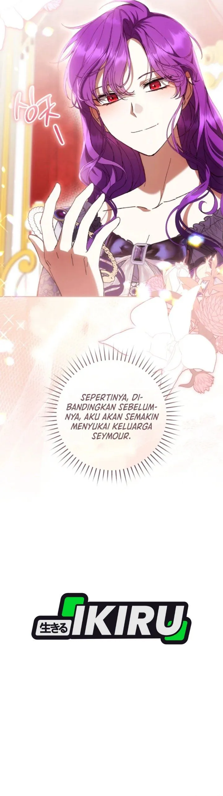 
              What’s Wrong With Being the Villainess?             Chapter 108