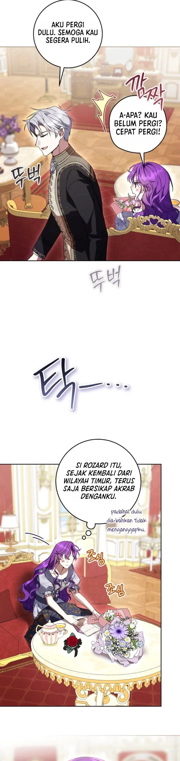 
              What’s Wrong With Being the Villainess?             Chapter 108