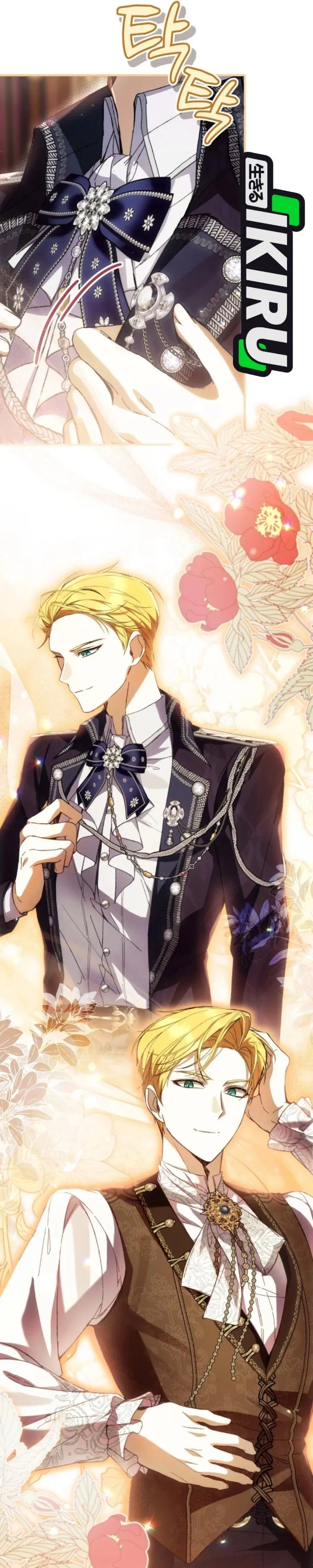 
              What’s Wrong With Being the Villainess?             Chapter 108