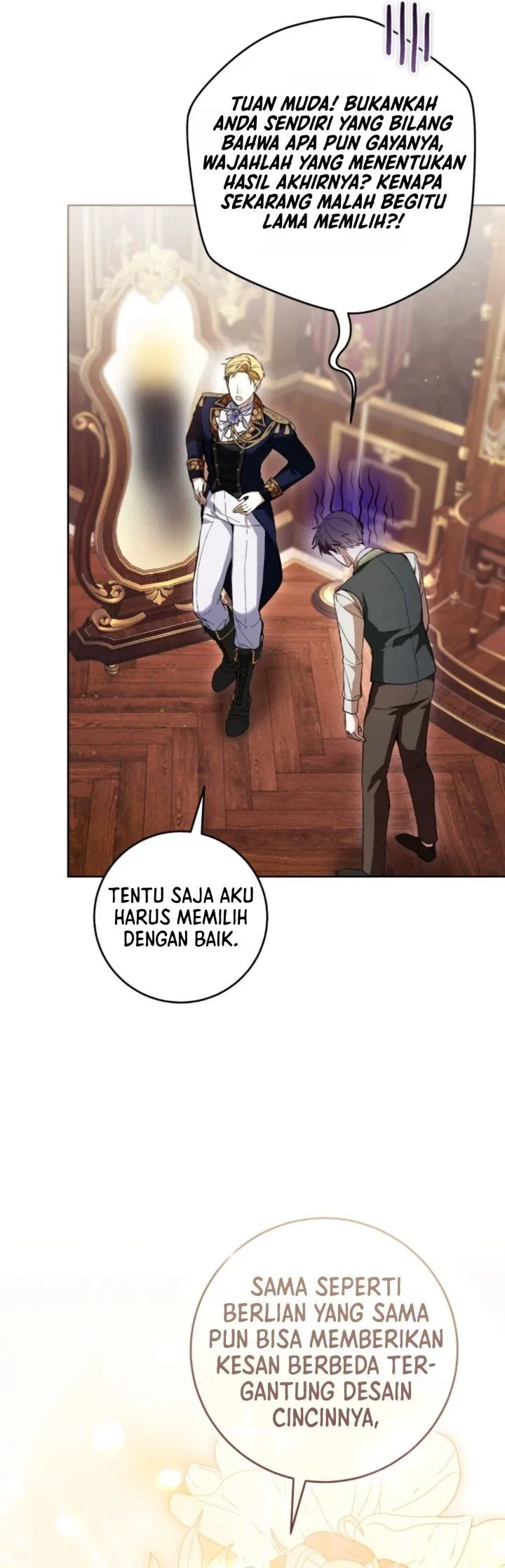 
              What’s Wrong With Being the Villainess?             Chapter 108