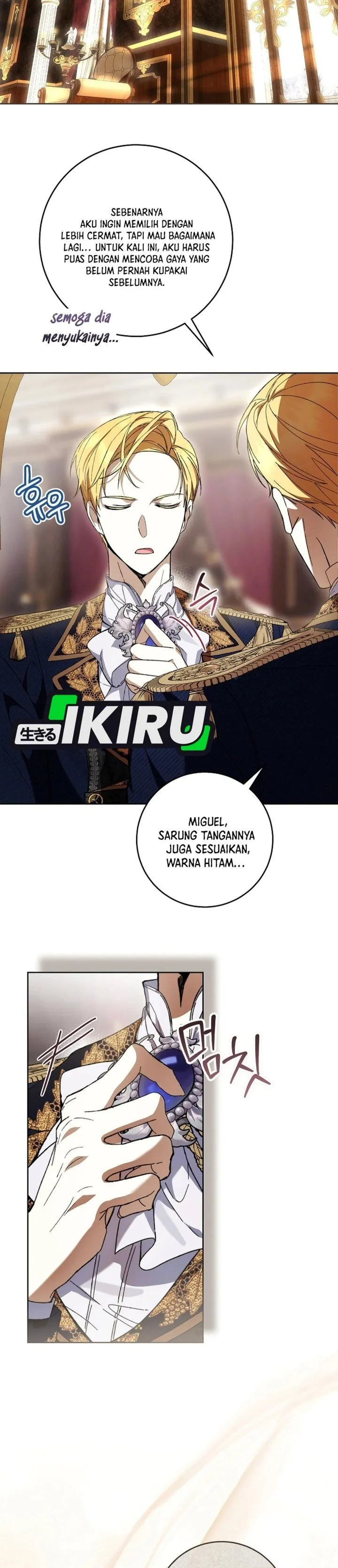 
              What’s Wrong With Being the Villainess?             Chapter 109