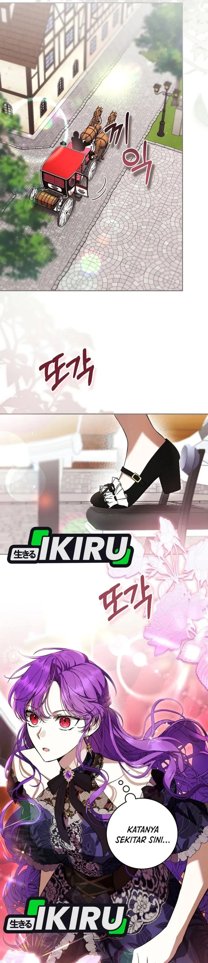 
              What’s Wrong With Being the Villainess?             Chapter 109