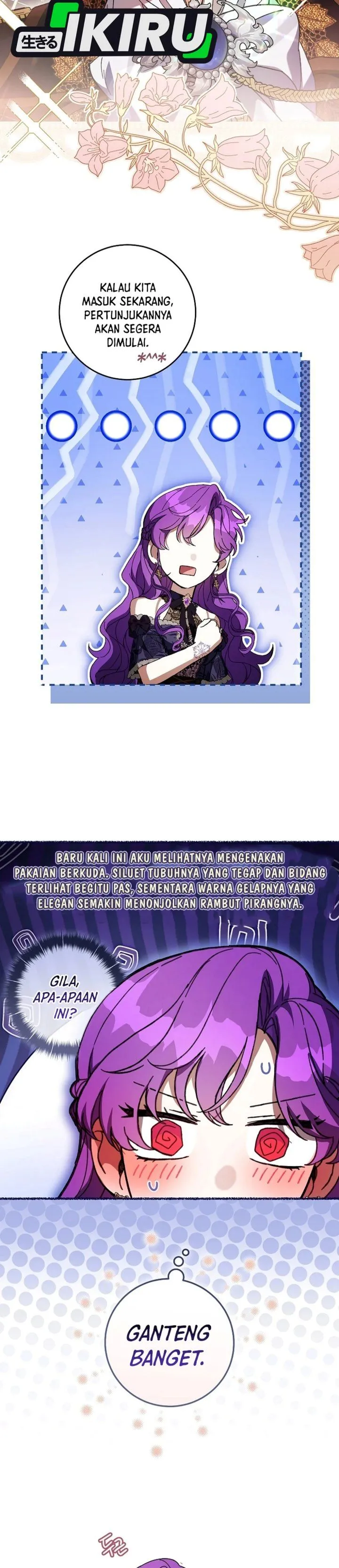 
              What’s Wrong With Being the Villainess?             Chapter 109