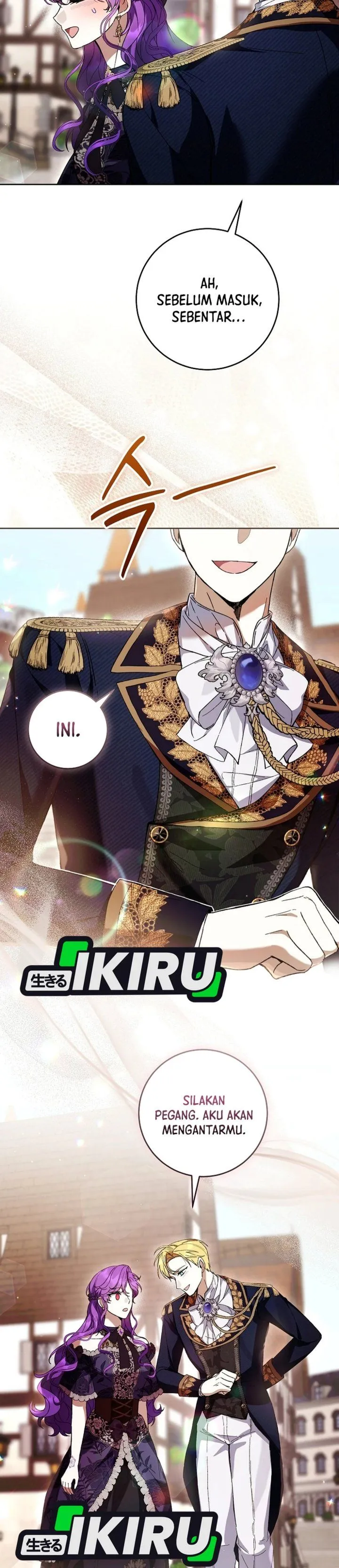 
              What’s Wrong With Being the Villainess?             Chapter 109