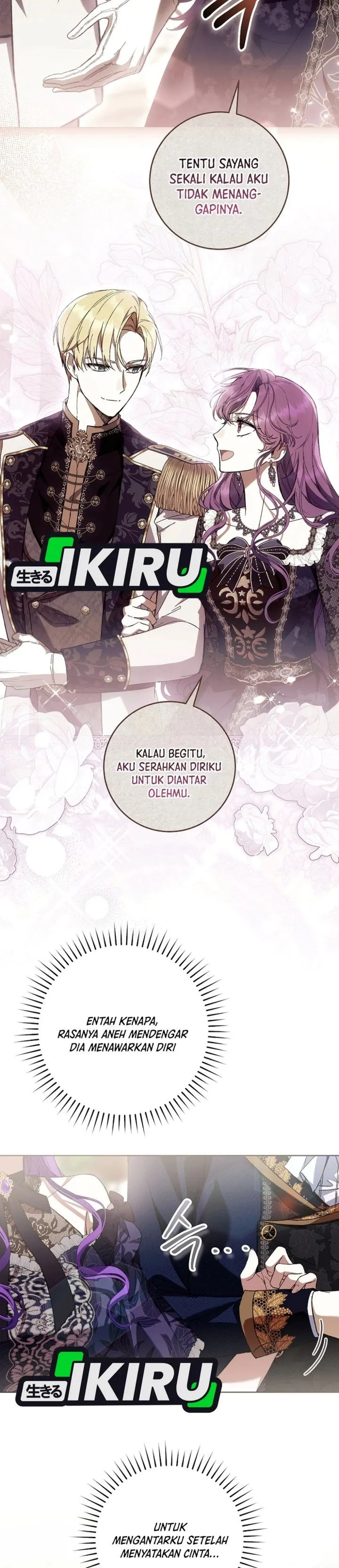 
              What’s Wrong With Being the Villainess?             Chapter 109