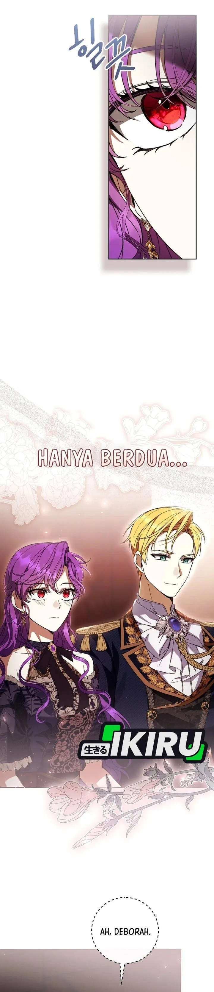 
              What’s Wrong With Being the Villainess?             Chapter 109