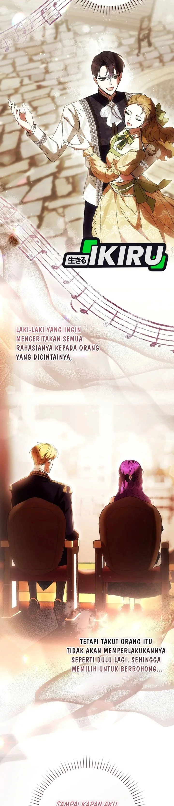 
              What’s Wrong With Being the Villainess?             Chapter 109