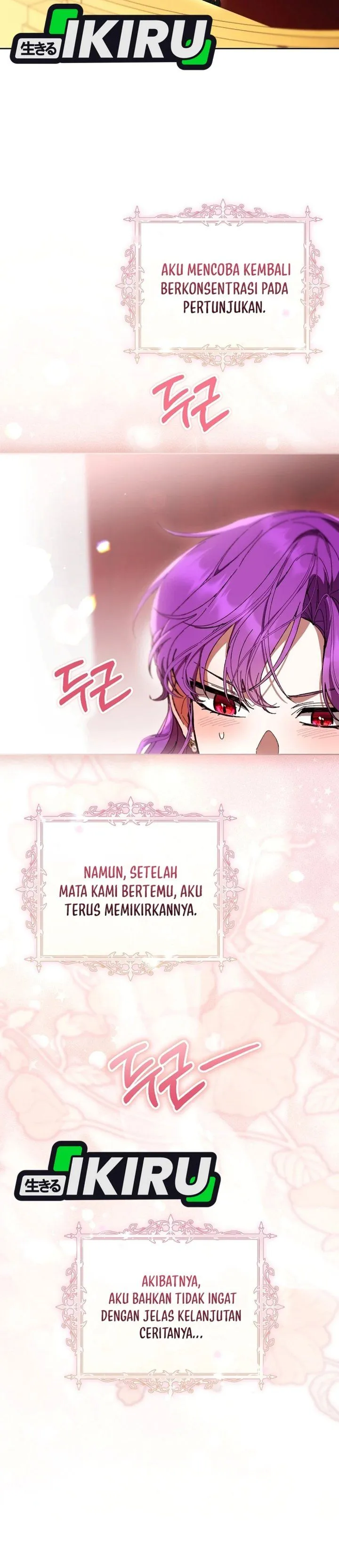 
              What’s Wrong With Being the Villainess?             Chapter 109
