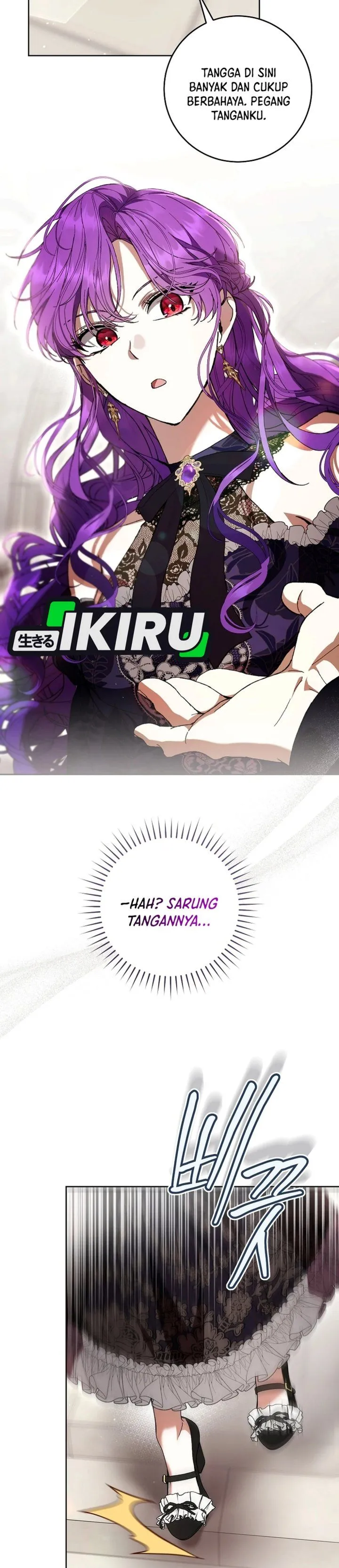 
              What’s Wrong With Being the Villainess?             Chapter 109