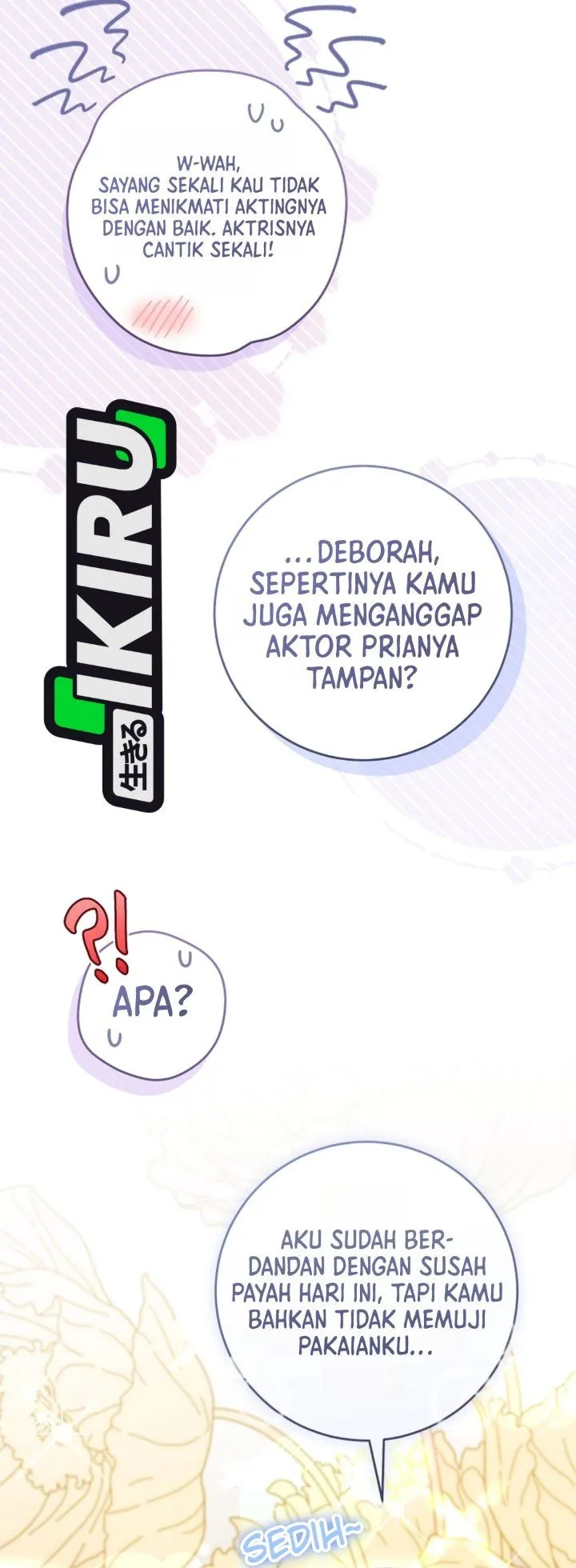 
              What’s Wrong With Being the Villainess?             Chapter 110