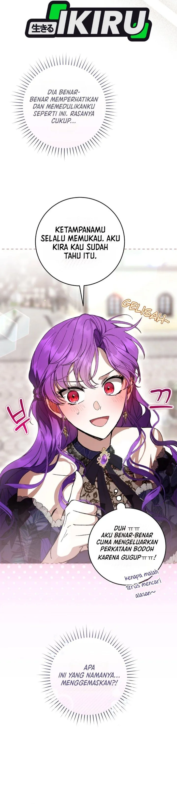
              What’s Wrong With Being the Villainess?             Chapter 110