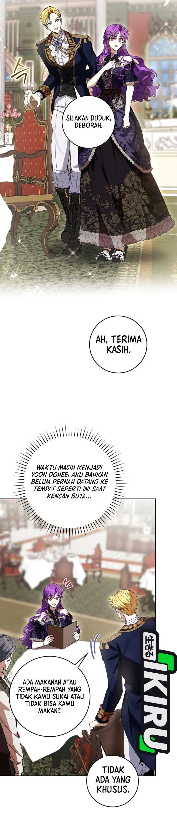 
              What’s Wrong With Being the Villainess?             Chapter 110